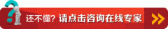 许昌男性容易射精是怎么