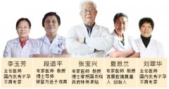 许昌早泄影响怀孕和生育